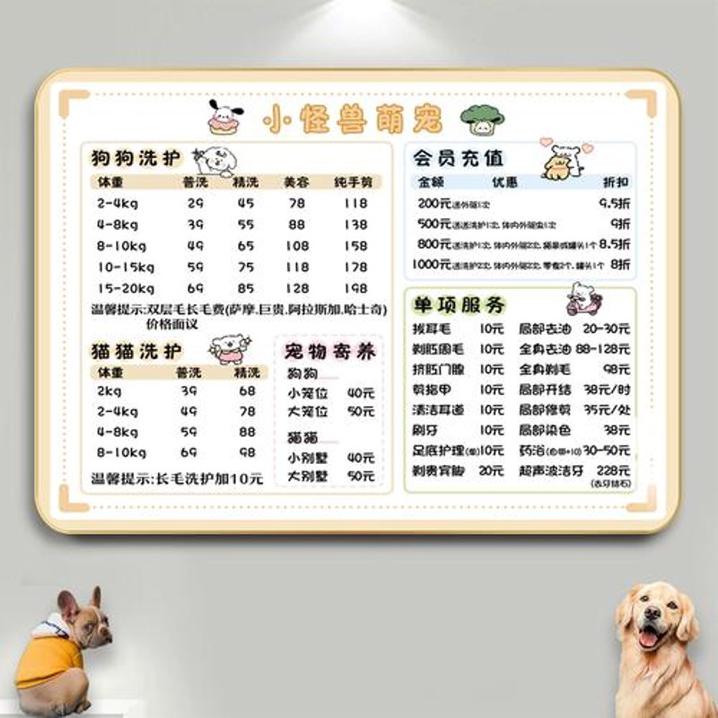 检验检疫技术中心：未来之路在哪？