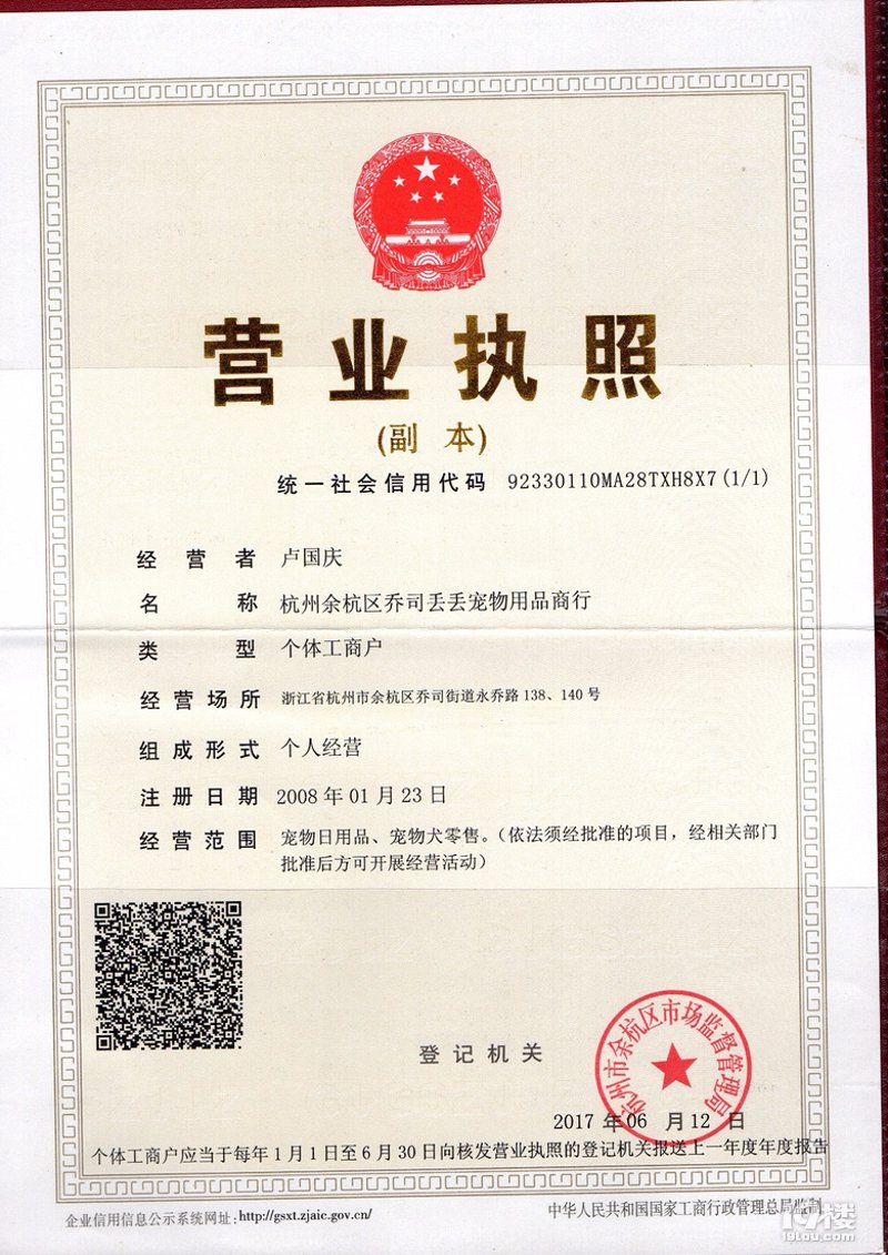 厦门出入境检验检疫局国际旅行卫生保健中心：您的健康出行顾问