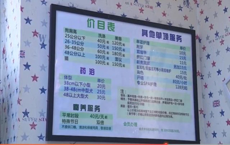 检验检疫技术中心是干嘛的？让我们一起走进这个神秘的技术堡垒。